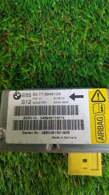 n62: Блок управления air bag Bmw 745I E65 N62B44 2002г. Март передний — 6