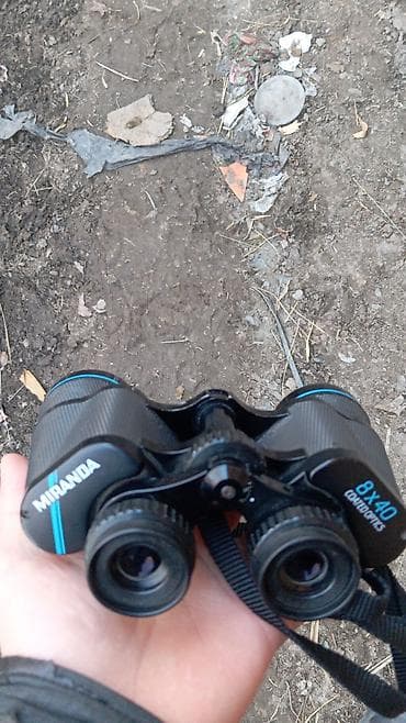 Тренажеры: Бинокль MIRANDA 8x40 - Увеличение: 8x - Диаметр объективов: 40 мм - — 4