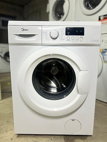 Мидея на 5 кг В надлежащем состоянии Полностью функционирует