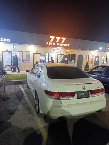 Линолеум: Honda Inspire: 2003 г., 3 л, Автомат, Бензин, Седан — 2