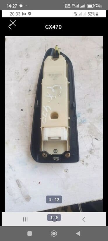 регулировка фар на стенде бишкек: GX470 Lexus Фара правая оригинал-16000сом Фонари задние-3500сом за шт — 9