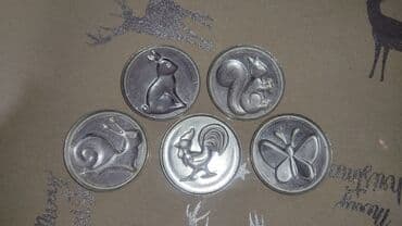 Игрушки: 1) Формочки СССР алюминиевые для леденцов 2) свисток - 150с 3) — 1