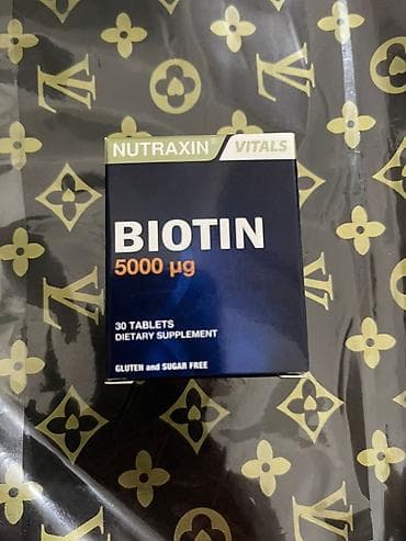 без глютена: NUTRAXIN Vitals Biotin 5000 µg - Диетическая добавка с биотином — 2