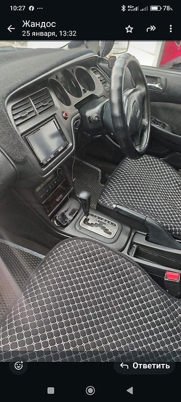 wolkswagen jetta: Honda Accord: 2002 г., 2.3 л, Автомат, Бензин, Универсал — 6