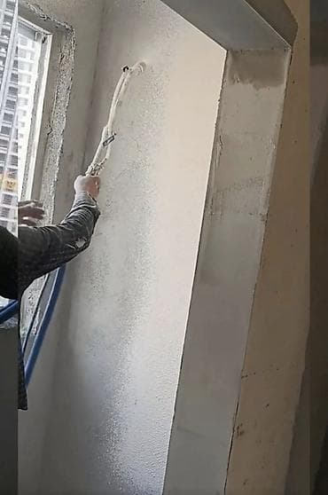 штукатурный: Штукатурная станция — 9