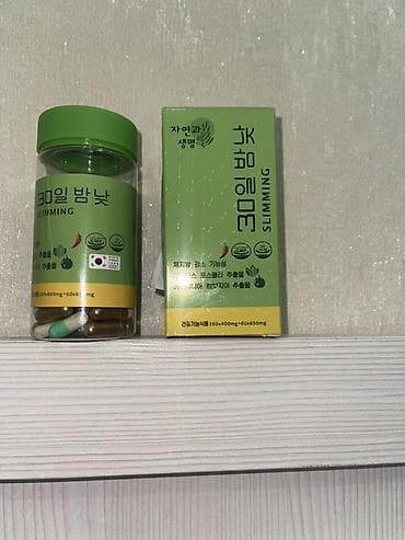 Витамины и БАДы: Для снижения веса, Для взрослых, Южная Корея, Капсулы, Новый — 3