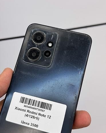 мобильный телефон редми: Redmi, Redmi Note 12, Б/у, 128 ГБ, цвет - Черный, 2 SIM — 3