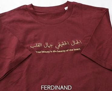 сгу цены: 🕋Пусть твоя вера🕌всегда будет с тобой — 1