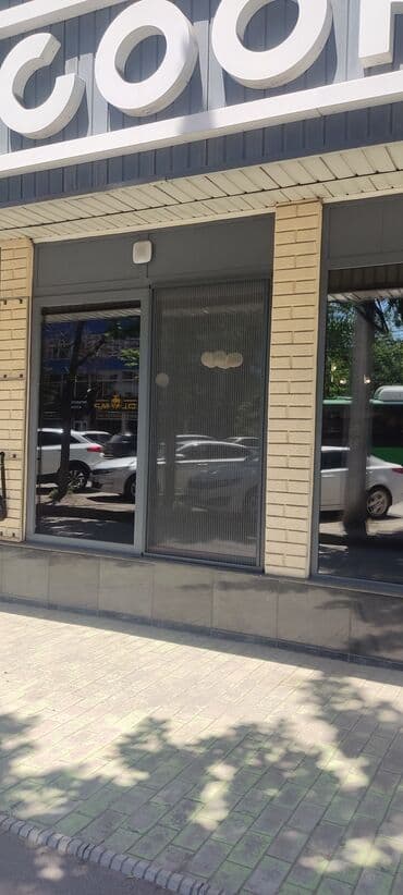 сетка от комаров бишкек: Чиркей тору, Ички, Буюртмага, Өзү алып кетүү, Акысыз жеткирүү, Акылуу жеткирүү — 9