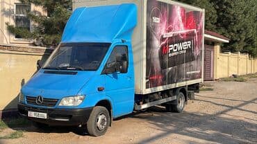 Уход и хранение одежды: Заказать Портер — 5