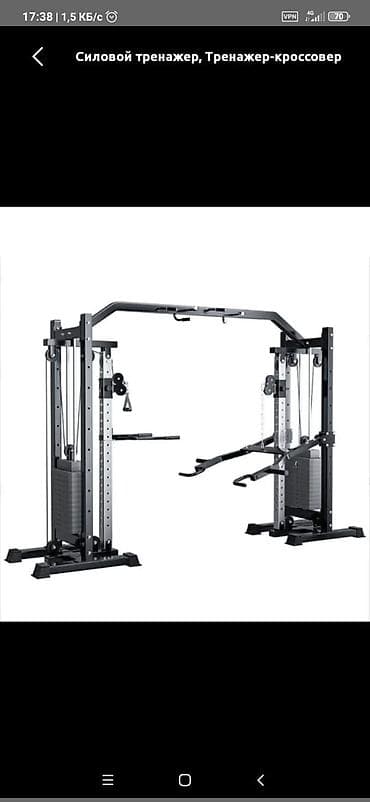 pre workout: Силовой тренажер, Тренажер-кроссовер — 1
