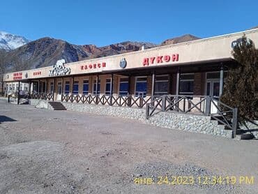 продаю дом под бизнес бишкек: 🔥🔥🔥 СРОЧНО! Продаётся готовый бизнес на первой линии трассы в Боомском — 9