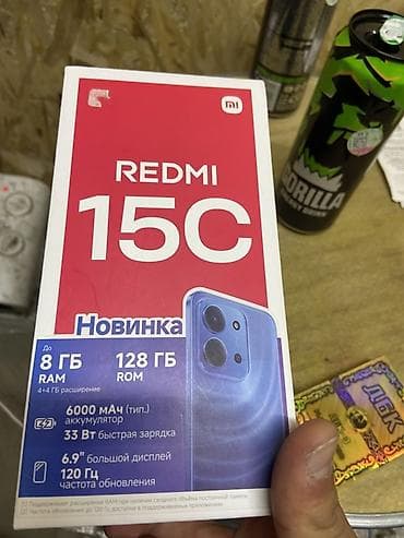 iphone xr xs: Redmi, Redmi 15C, Новый, 128 ГБ, цвет - Черный, В рассрочку, 1 SIM, 2 SIM — 2