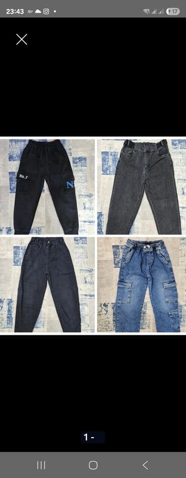 Школьная форма, цвет - Черный, Б/у