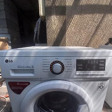 Техника и электроника: Стиральная машина LG фронтальная, Inverter Direct Drive, загрузка 6 — 2