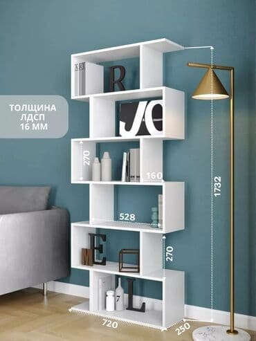 Креслолор: Китеп текчеси, Жаңы, ЛДСП, Полго орнотулма, Өзү алып кетүү, Акысыз жеткирүү, Акылуу жеткирүү — 2