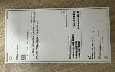 apple: 🔥🔥🔥🔥🔥 Очень срочно продаю IPhone 17, 256 ГБ, цвет белый (White) — 2