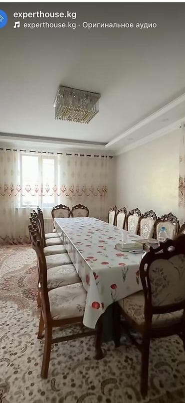 Продаётся уютный дом по адресу: ул. Абдраимова, 139 Цена: 130 000$