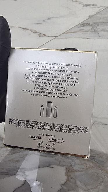 amber elixir: @baldar_u4un.kg в инстаграме можете тут посмотреть видео.This product — 3