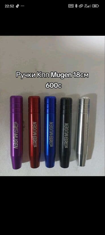 реставрация механизма переключения передач авто таврия: Ручки КПП, и другие Авто Аксессуары. Легковые авто с — 1