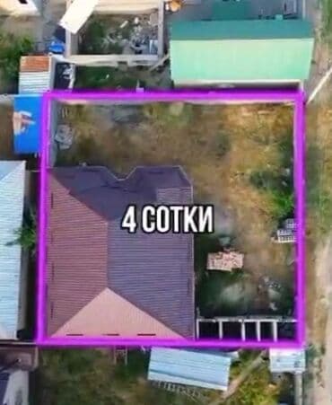 продаю дом в село новопавловке: Дом, 100 м², 4 комнаты, Собственник, ПСО (под самоотделку) — 1