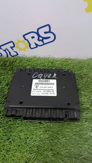 британская короткошерстная кошка купить: Porsche Б/у, Оригинал — 1