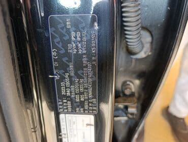 матиз 2 об 1: Kia K5: 2023 г., 2 л, Типтроник, Гибрид, Седан — 9