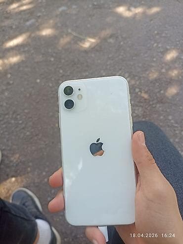 IPhone 11, Белый