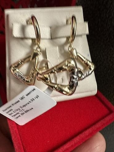 темирден: Зер буюмдар топтому, Үлгүсү 585, Жаңы, Металл түсү: Сары, Жуп топтом — 7