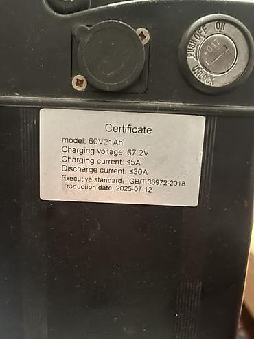 Аккумуляторная батарея для электроскутера/электровелосипеда Основные at lalafo.kg Аккумуляторная батарея для электроскутера/электровелосипеда Основные