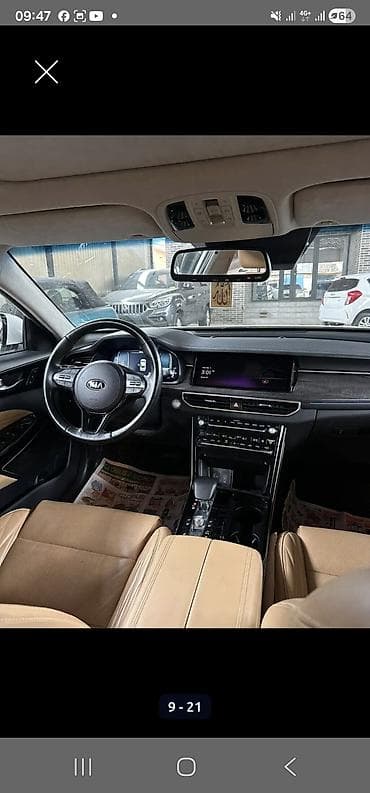 Унаа сатуу: Kia K7: 2020 г., 2.4 л, Автомат, Гибрид, Седан — 9