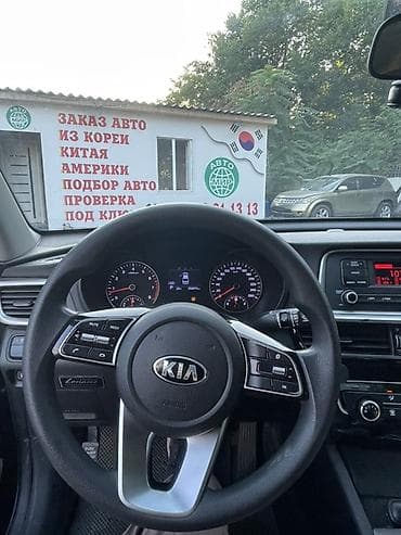 киа ева 5: Kia K5: 2020 г., 2 л, Автомат, Газ, Седан — 7