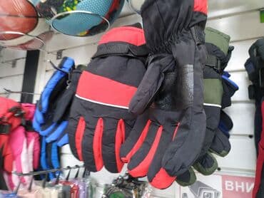 гироскутер бишкек дордой цены: Горнолыжные перчатки перчатки для лыжников перчатки для сноуборда — 1