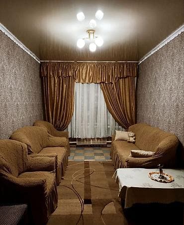 Продается уютный дом в г. Кант! Предлагается просторный жилой дом на