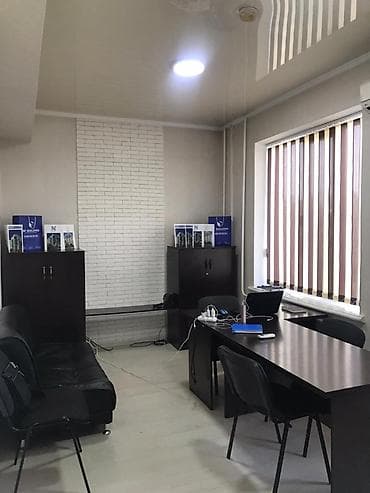 коммерческое здание: Продается нежилое здание в центре Бишкека. 6 этажей плюс цоколь. 700 — 5