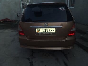 купить тойота камри 70 в бишкеке: Honda Odyssey: 2000 г., 2.3 л, Автомат, Бензиновая, Минивэн — 6