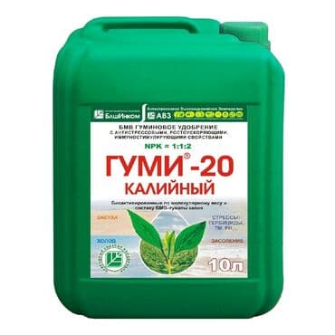 селитра диамафос: Удобрение Самовывоз, Платная доставка — 1