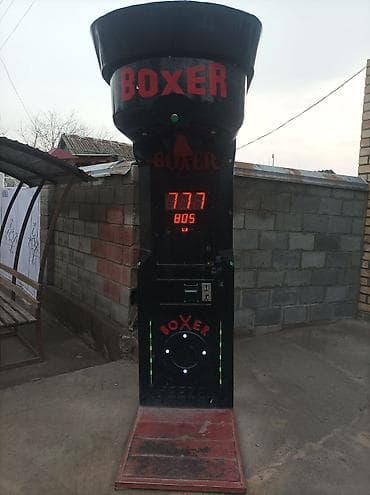 Игровой аттракцион «BOXER» (ударный автомат) - Напольный боксёрский