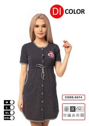 домашние халаты больших размеров: Летний трикотажный халат
Летние пижамы
Домашняя одежда — 3