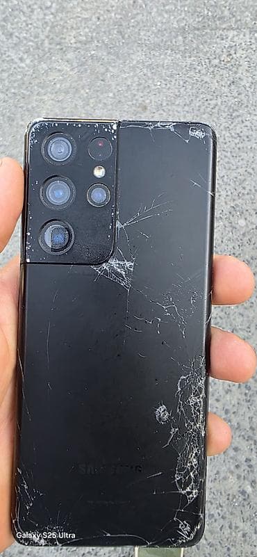 11 pro iphone: С21 ультра продаю как запчасть не включается дисплей рабочий обмен — 1