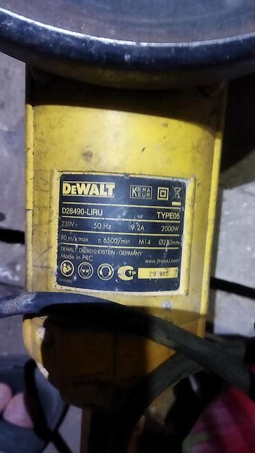 аренда шлифовальная машинка: Угловая шлифмашина (болгарка) DeWALT D28490-LIRU TYPE 05 - Мощность — 4