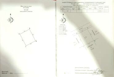 земли сельскохозяйственного назначения кр: 5 соток, Для строительства, Договор купли-продажи — 3