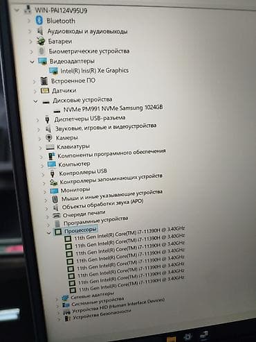 Ноутбуки Dell: Для программирования, Новый, Intel Core i7 — 10