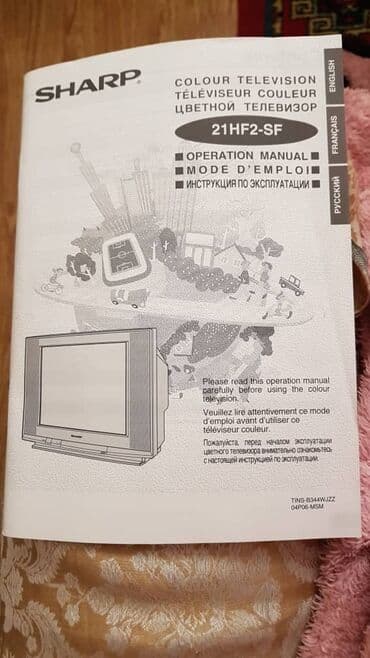 наружная антенна для цифрового тв купить: Продаю рабочий цветной телевизор Sharp 21HF2-SF в отличном — 5