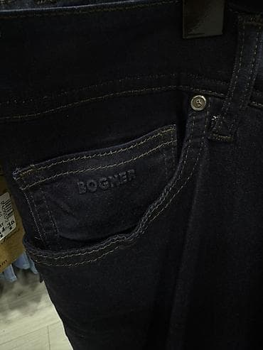 Эркектер кийими: Эркектердин жынсысы, S, M, L, Bogner, Жаңы, түсү - Көк, Өзү алып кетүү — 2