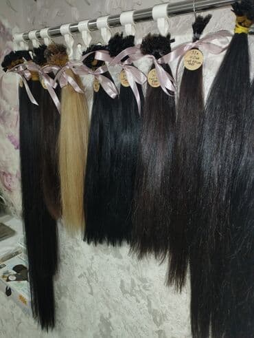 женский кошелек из нубука: Аксессуар для волос, Парик, Женские — 2