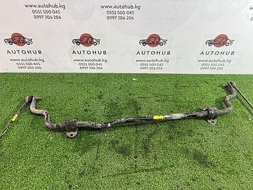 Стабилизатор Kia k7 YG G4KJ 2.4 БЕНЗИН 2016 (б/у)