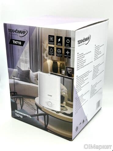 увлажнител воздуха: Увлажнитель воздуха AUX, Ультразвуковой, Настольный, Ароматизация воздуха — 3