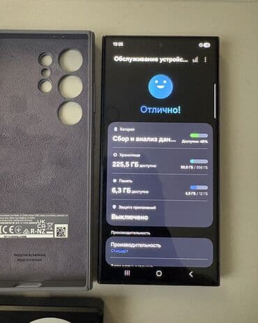 самсунг s 10 плюс: Samsung Galaxy S24 Ultra, Б/у, 256 ГБ, цвет - Серый, 2 SIM, eSIM — 5