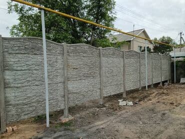 профнастил для забора: Железобетонная заборная плита, Длина: 2 м, Высота: 2 м, Толщина: 40 мм, Новый — 21